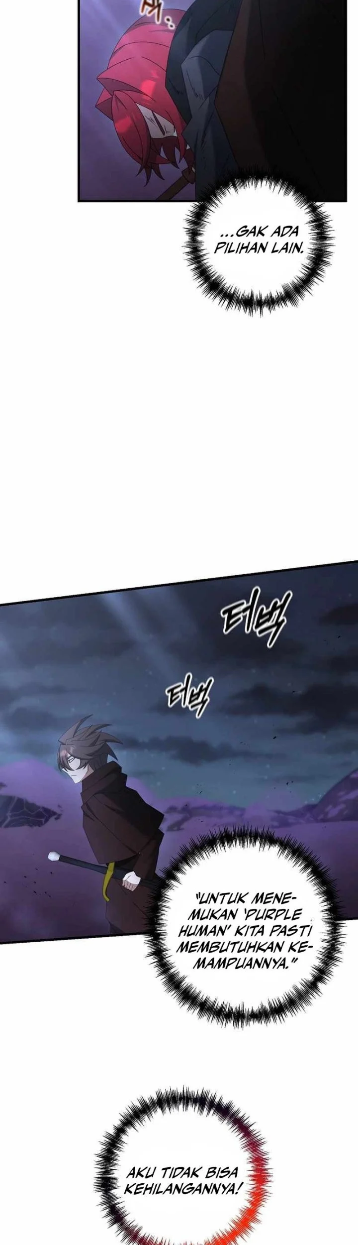 The Lazy Swordmaster Chapter 84 halaman 9