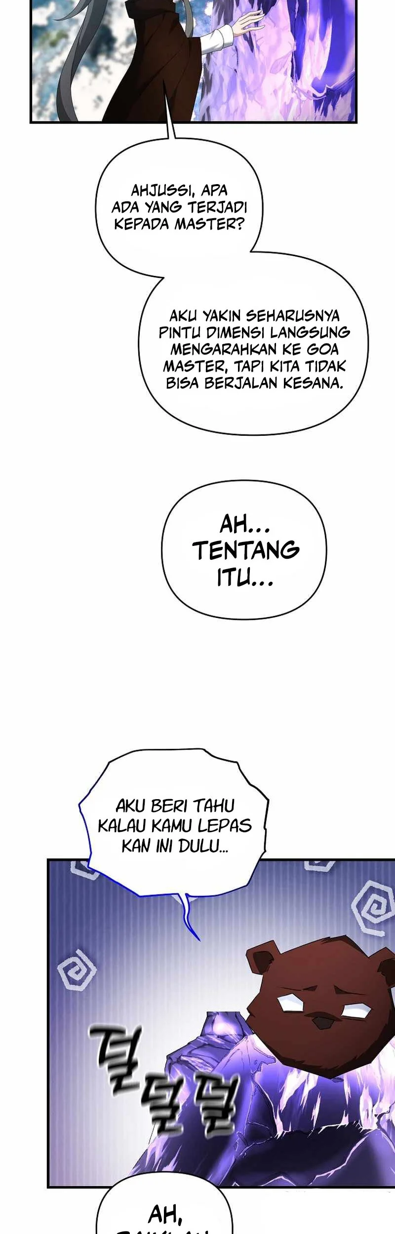 The Lazy Swordmaster Chapter 87 halaman 11