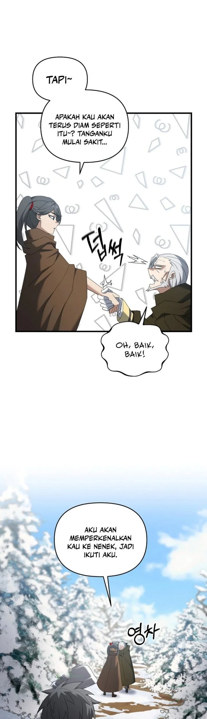 The Lazy Swordmaster Chapter 94 halaman 9