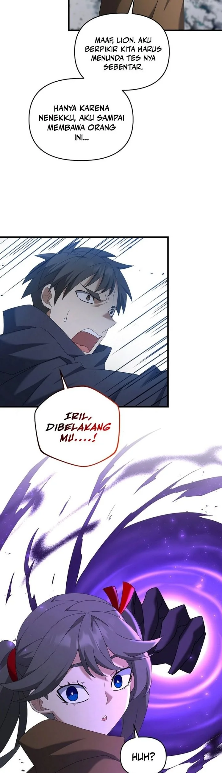 The Lazy Swordmaster Chapter 94 halaman 11