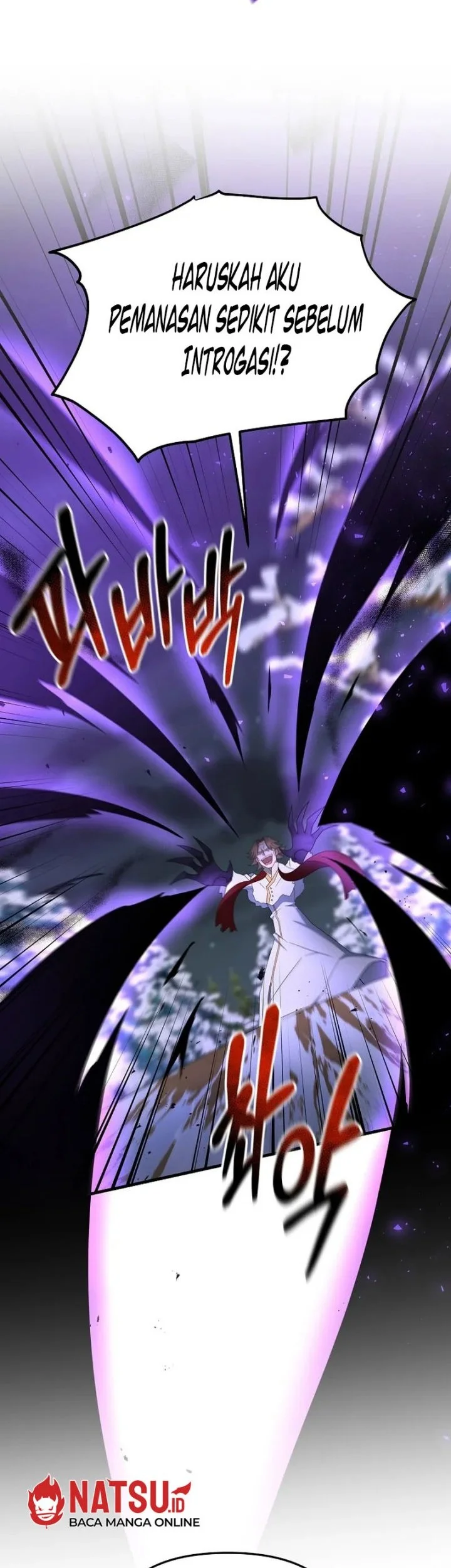 The Lazy Swordmaster Chapter 96 halaman 9
