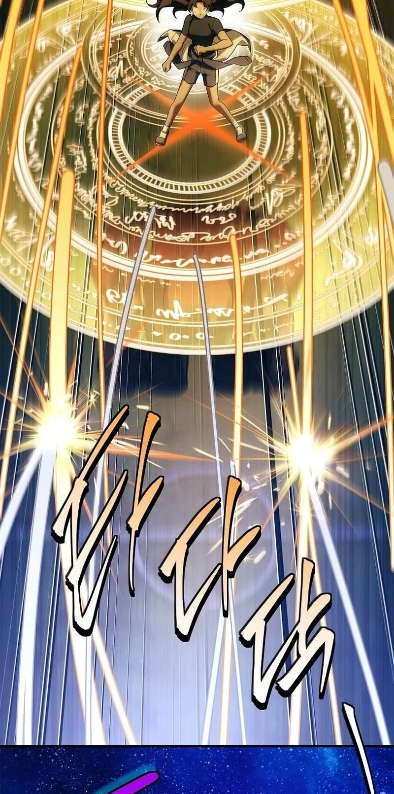 The Legendary Hero Is An Academy Honors Student Chapter 104 Gambar 18