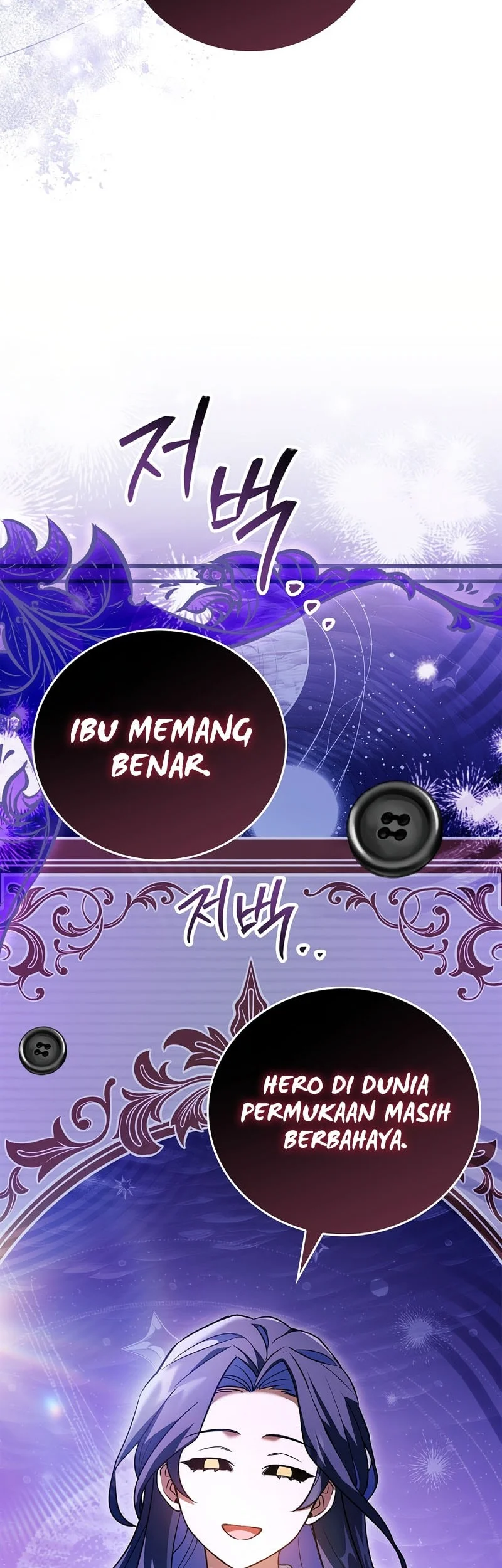 The Legendary Hero Is An Academy Honors Student Chapter 68 Gambar 20