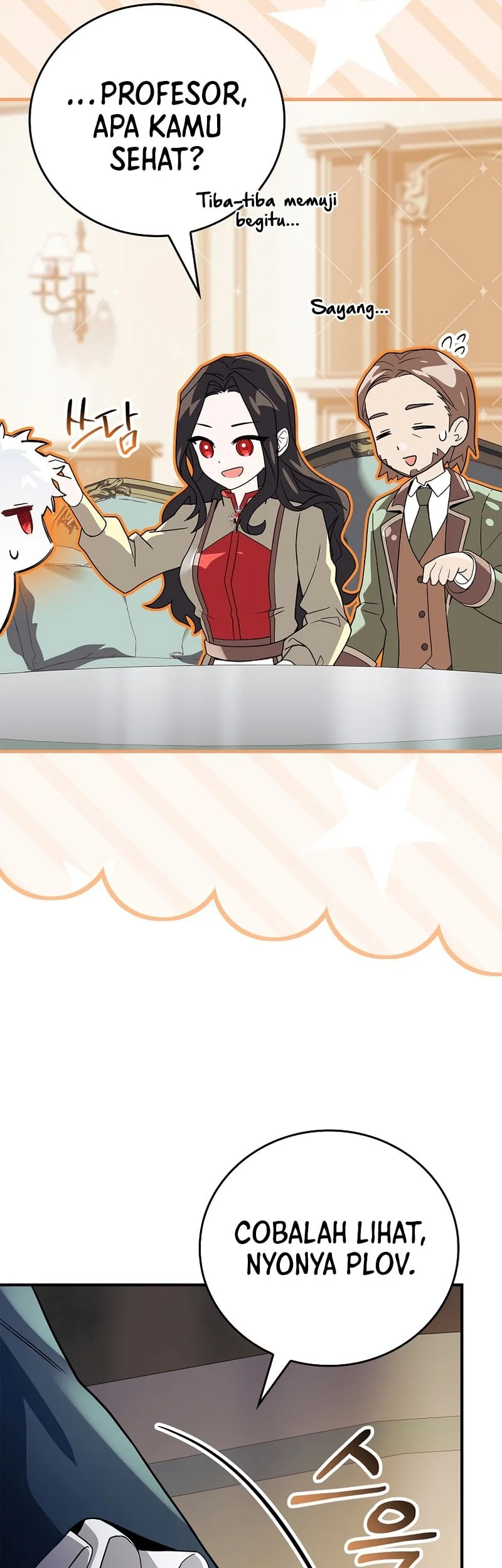 The Legendary Hero Is An Academy Honors Student Chapter 71 Gambar 18