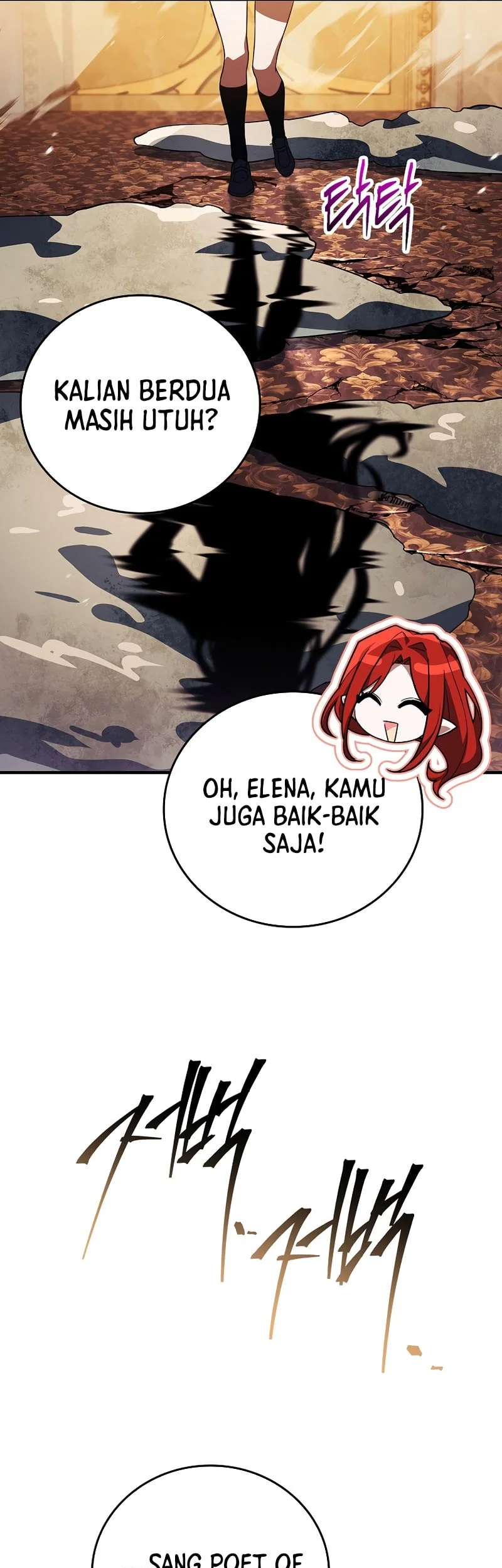 The Legendary Hero Is An Academy Honors Student Chapter 86 Gambar 22