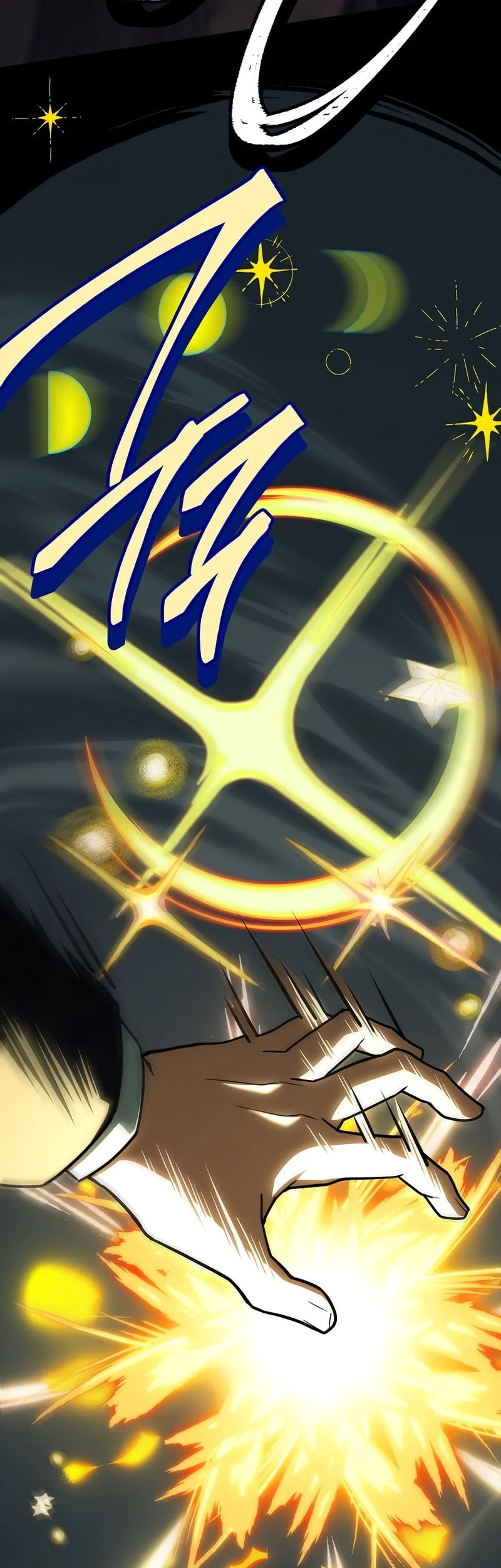The Legendary Hero Is An Academy Honors Student Chapter 87 Gambar 20
