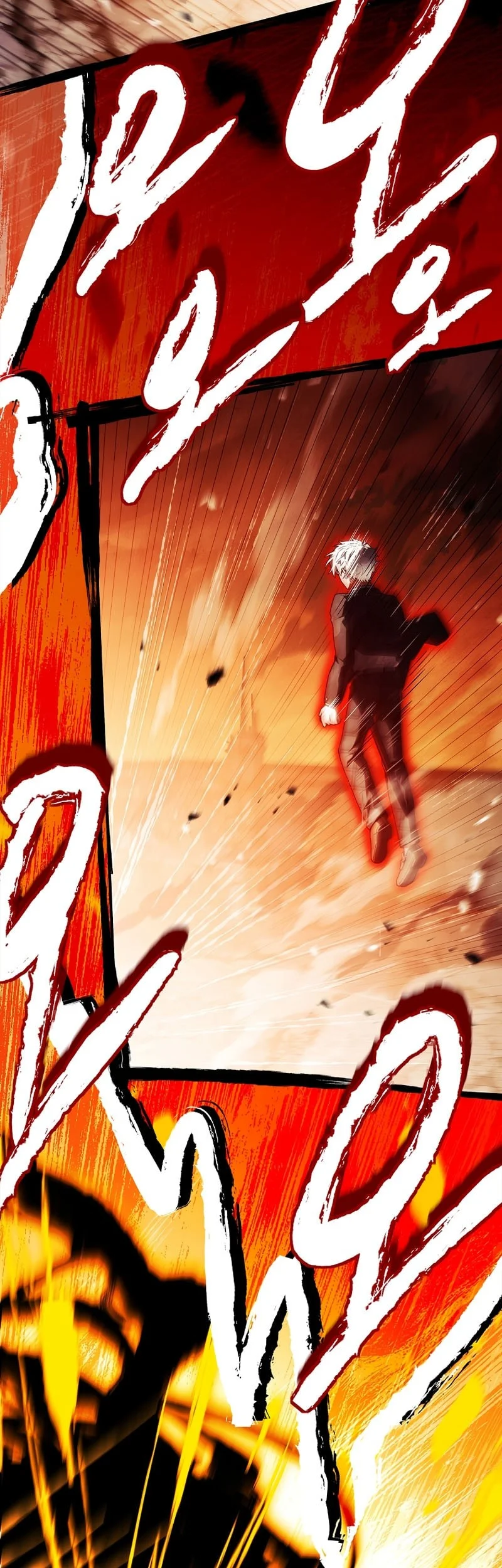 The Legendary Hero Is An Academy Honors Student Chapter 88 Gambar 19