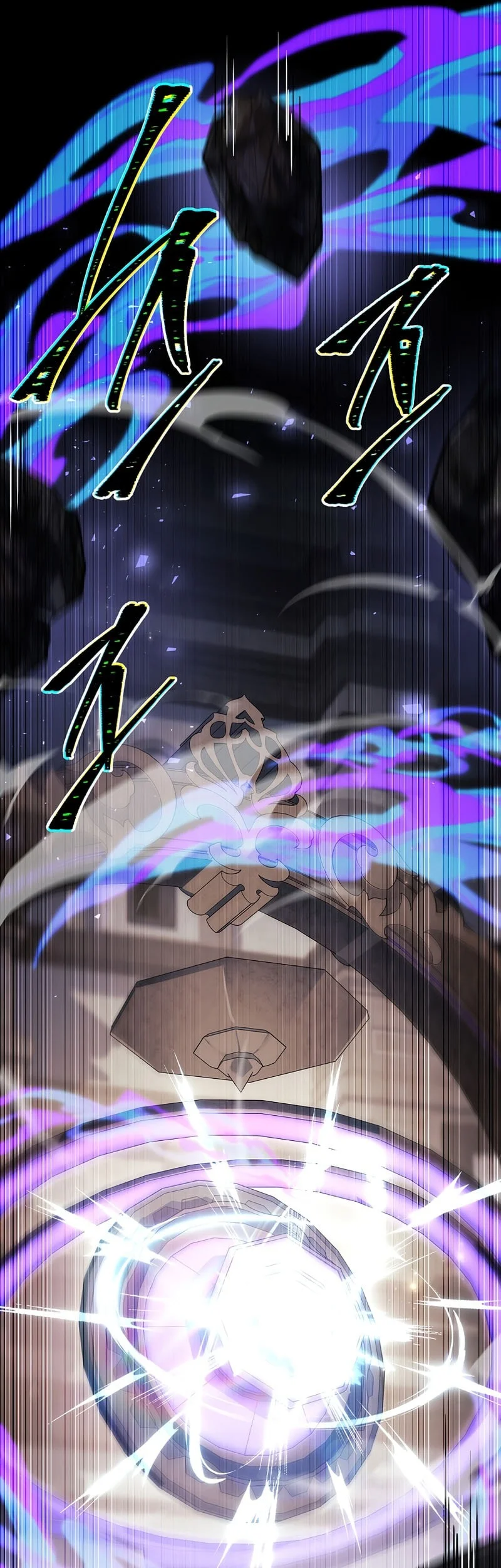The Legendary Hero Is An Academy Honors Student Chapter 89 Gambar 19