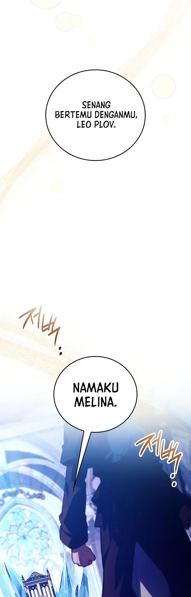 The Legendary Hero Is An Academy Honors Student Chapter 90 Gambar 17