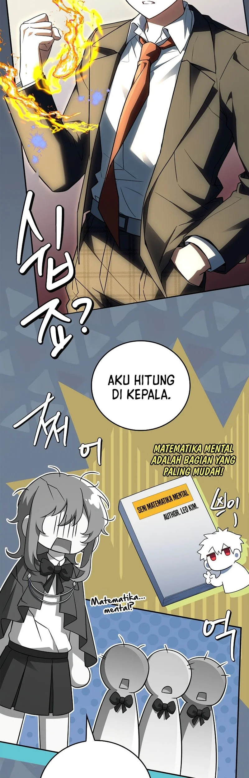 The Legendary Hero Is An Academy Honors Student Chapter 91 Gambar 15
