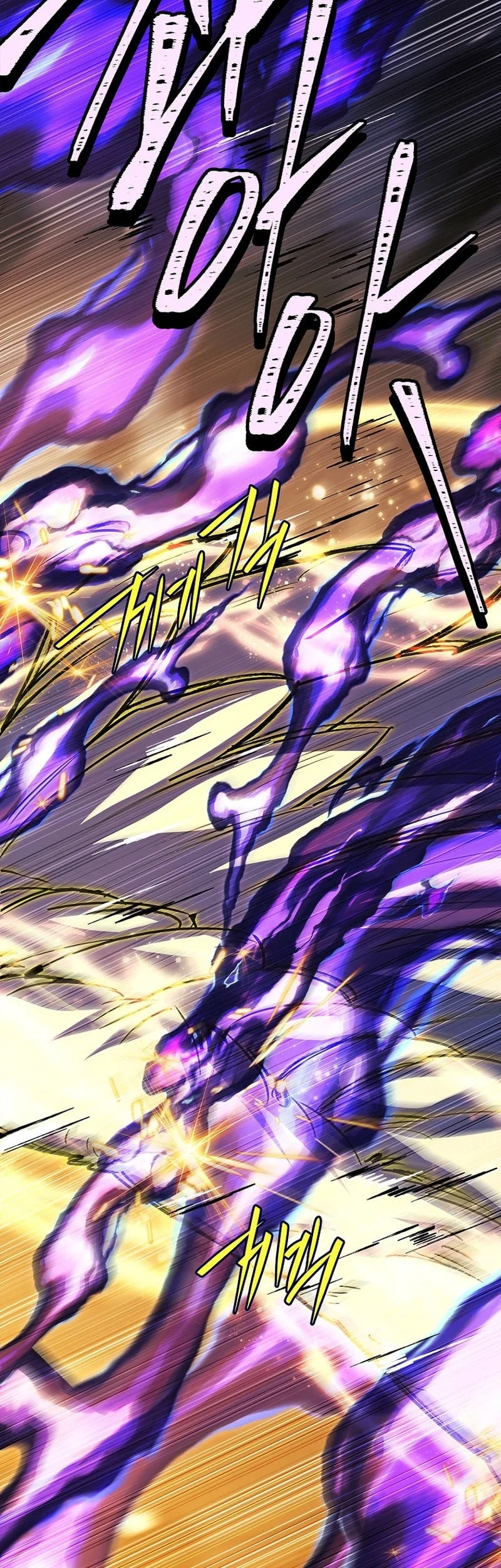 The Legendary Hero Is An Academy Honors Student Chapter 95 Gambar 16