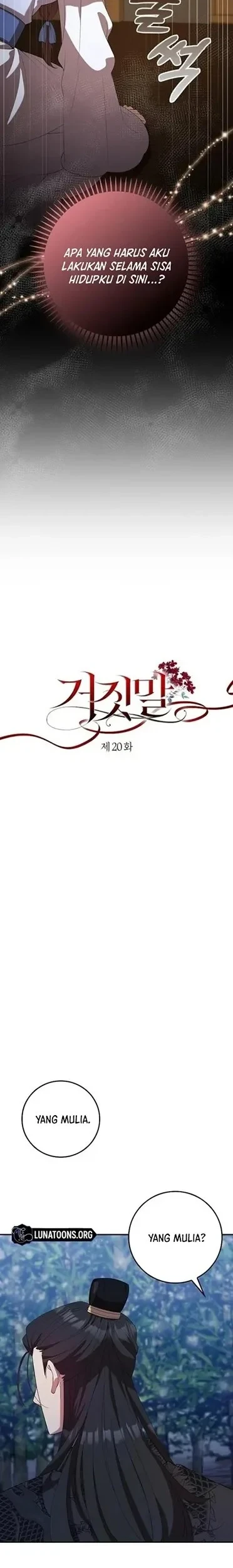 The Lie Chapter 20 Gambar 6