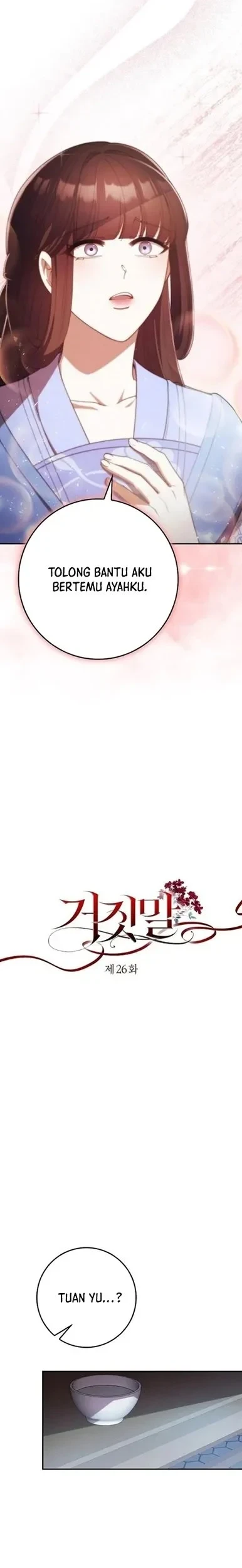 The Lie Chapter 26 Gambar 6