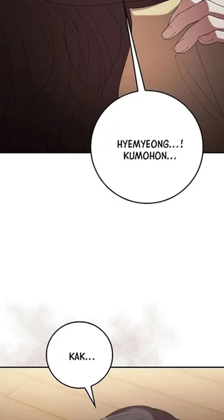 The Lie Chapter 29 Gambar 16