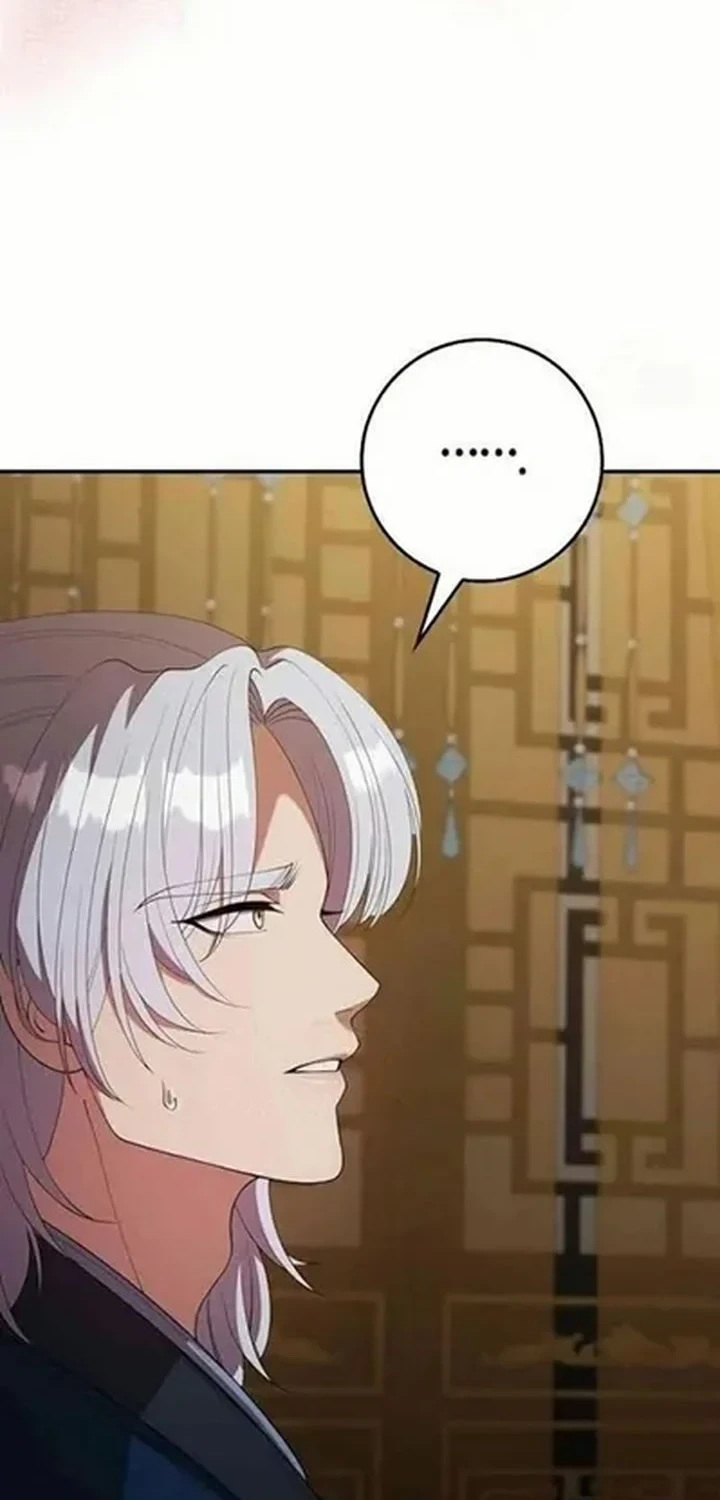 The Lie Chapter 31 Gambar 14