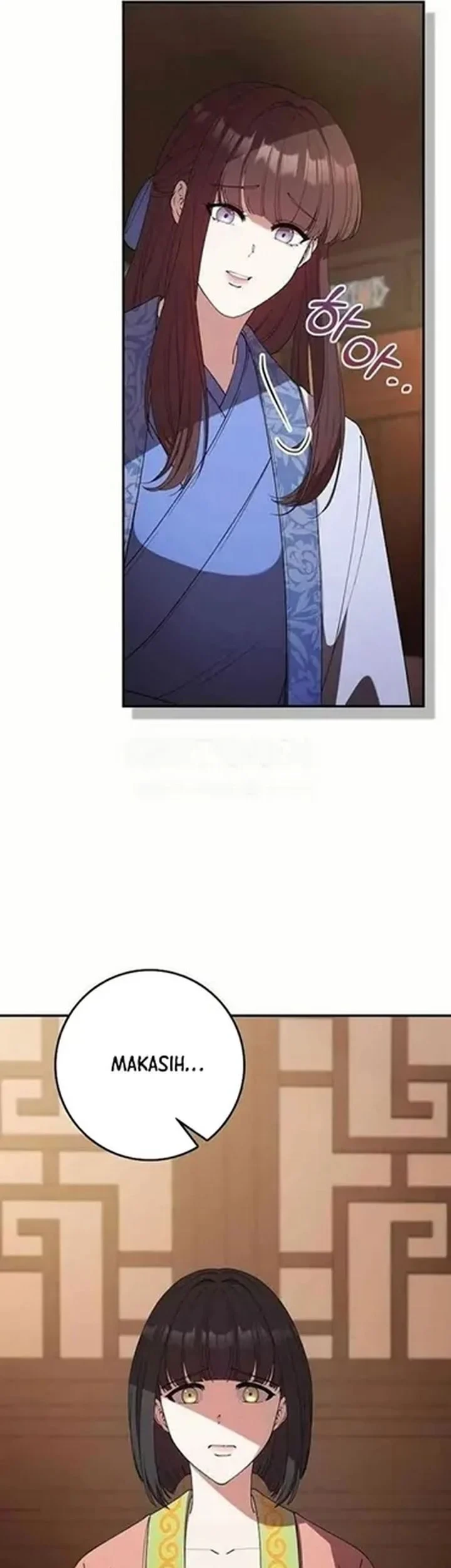 The Lie Chapter 32 Gambar 15