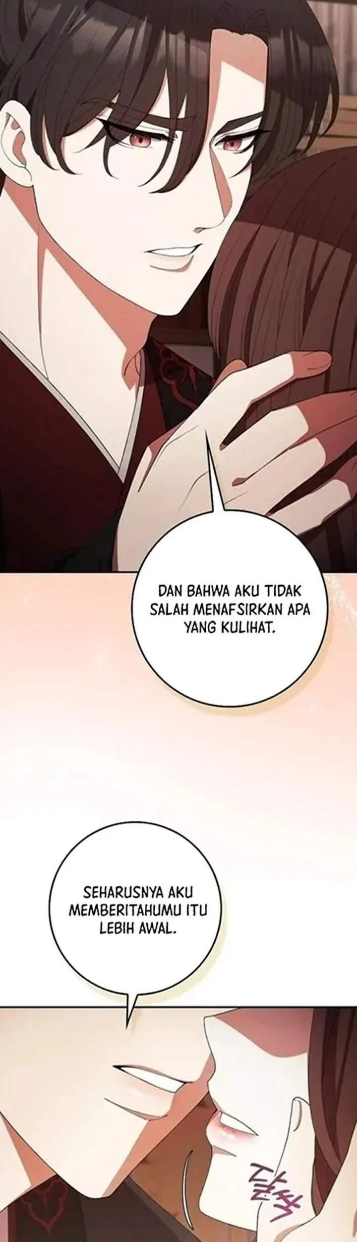 The Lie Chapter 36 Gambar 13