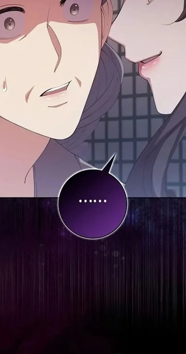 The Lie Chapter 38 Gambar 12