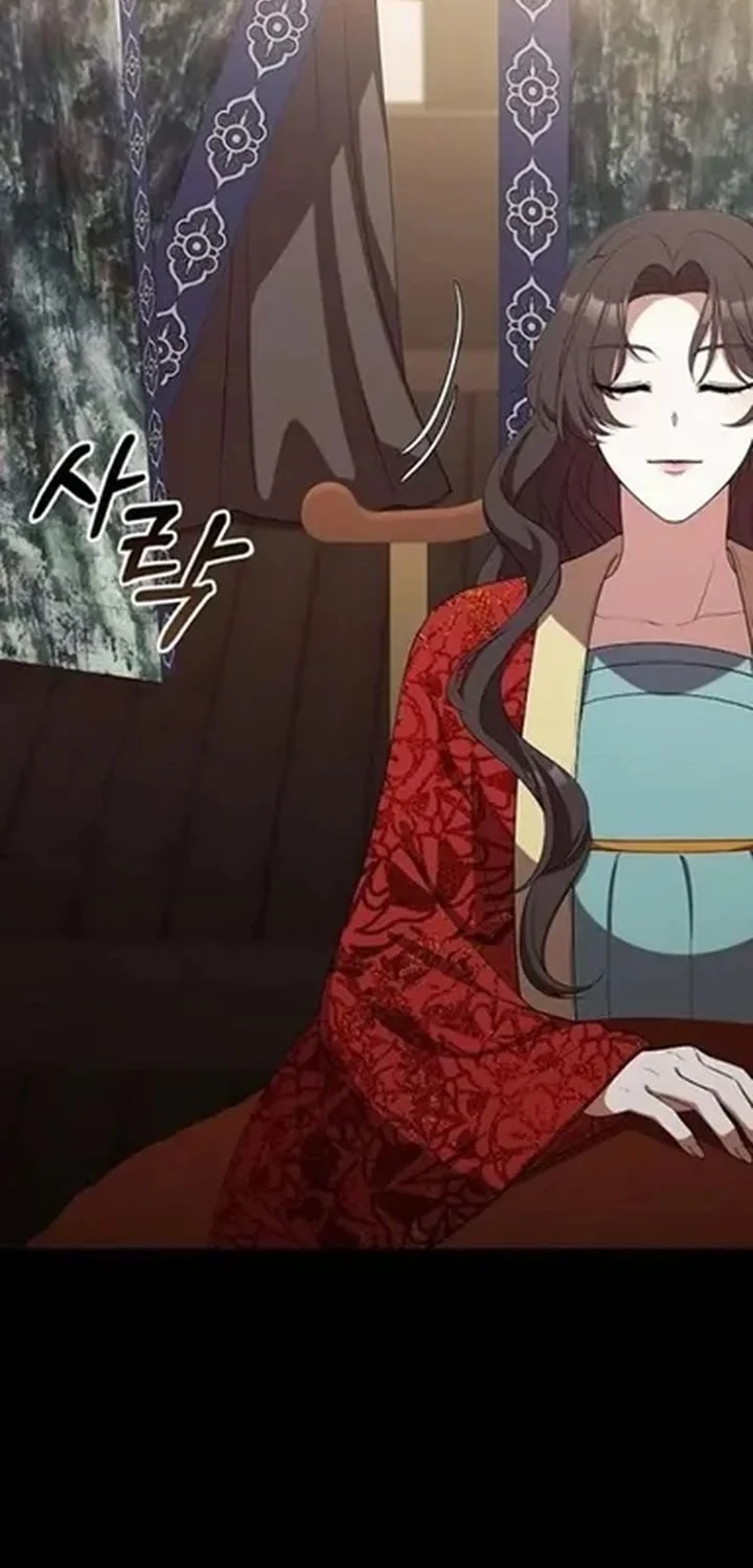 The Lie Chapter 38 Gambar 14