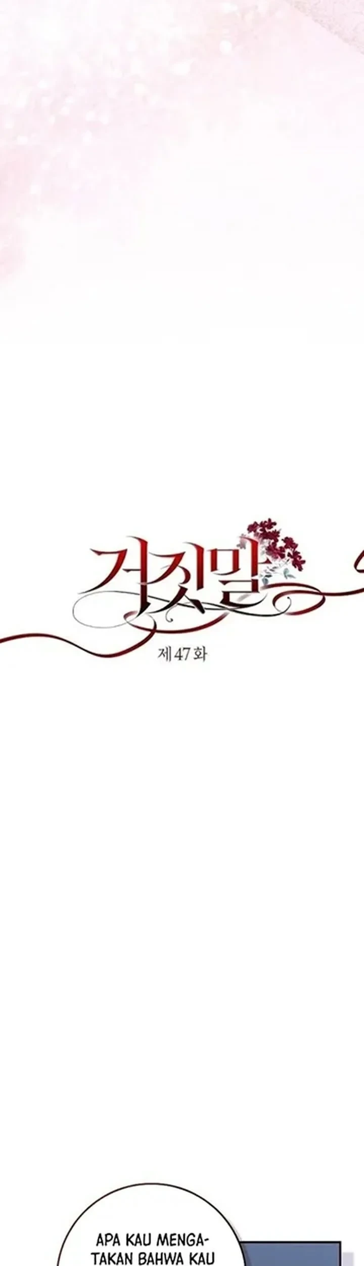 The Lie Chapter 47 Gambar 15