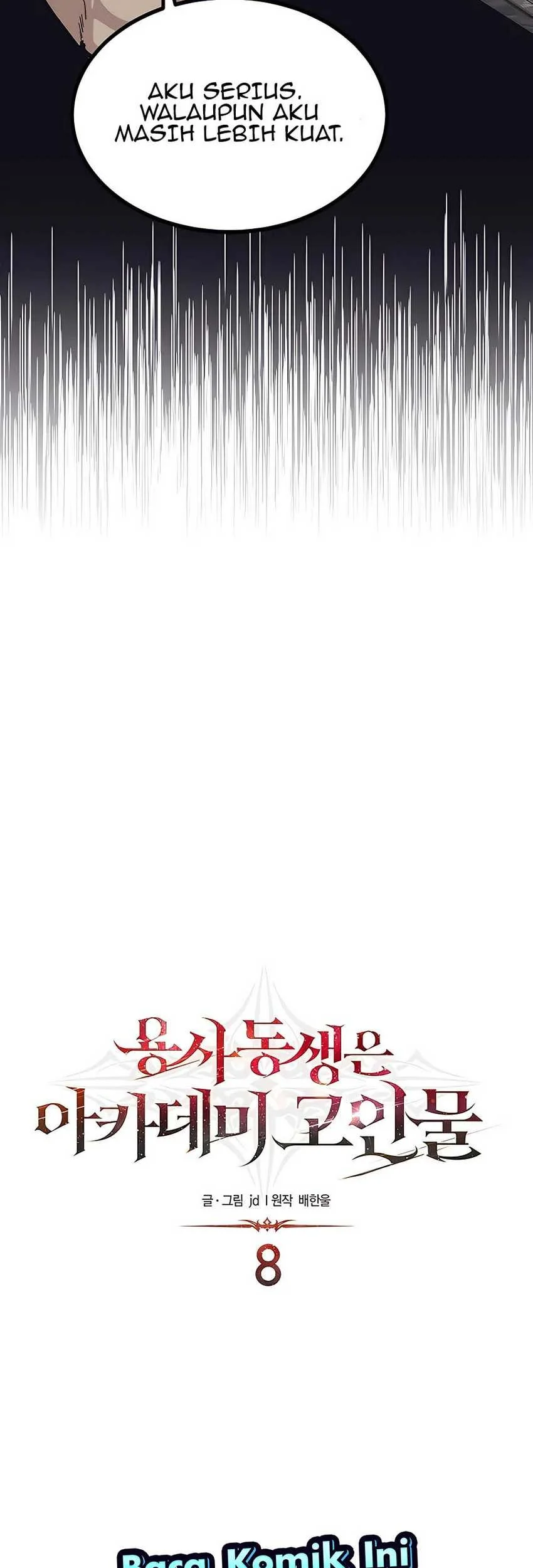 The Little Brother Is the Academy’s Hotshot Chapter 08 Gambar 12