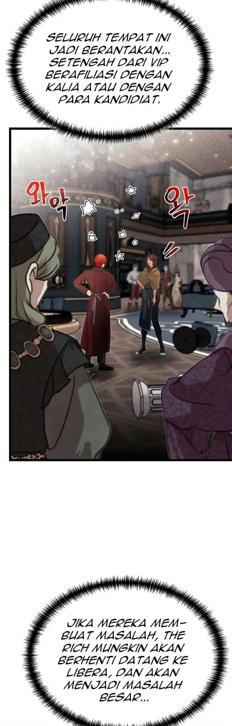 The Little Brother Is the Academy’s Hotshot Chapter 100 Gambar 13