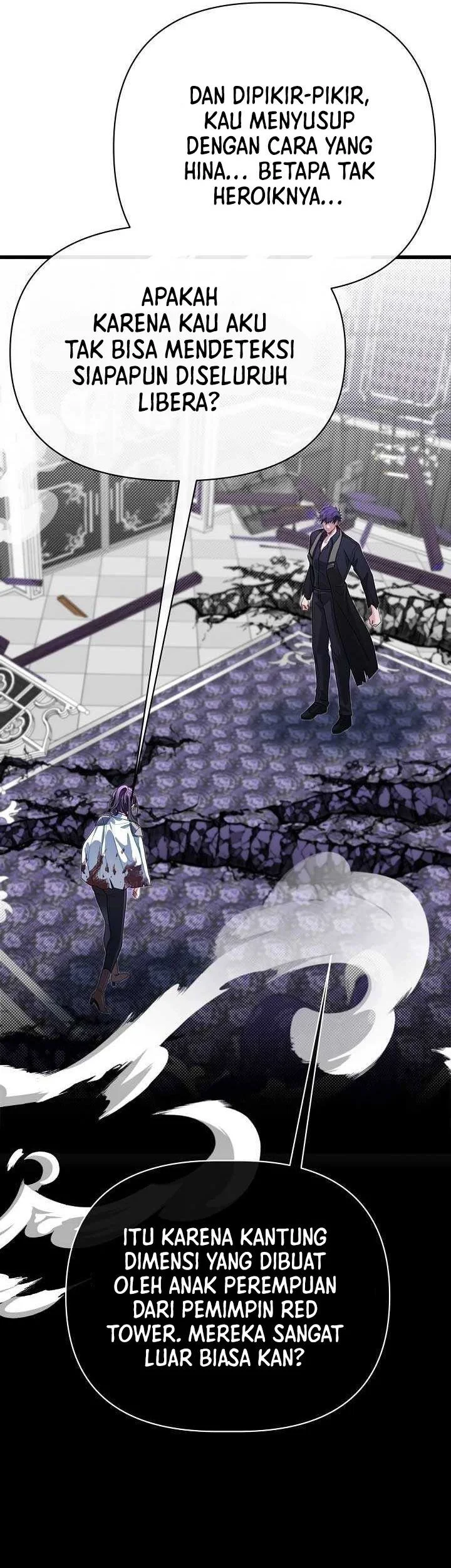 The Little Brother Is the Academy’s Hotshot Chapter 101 Gambar 13