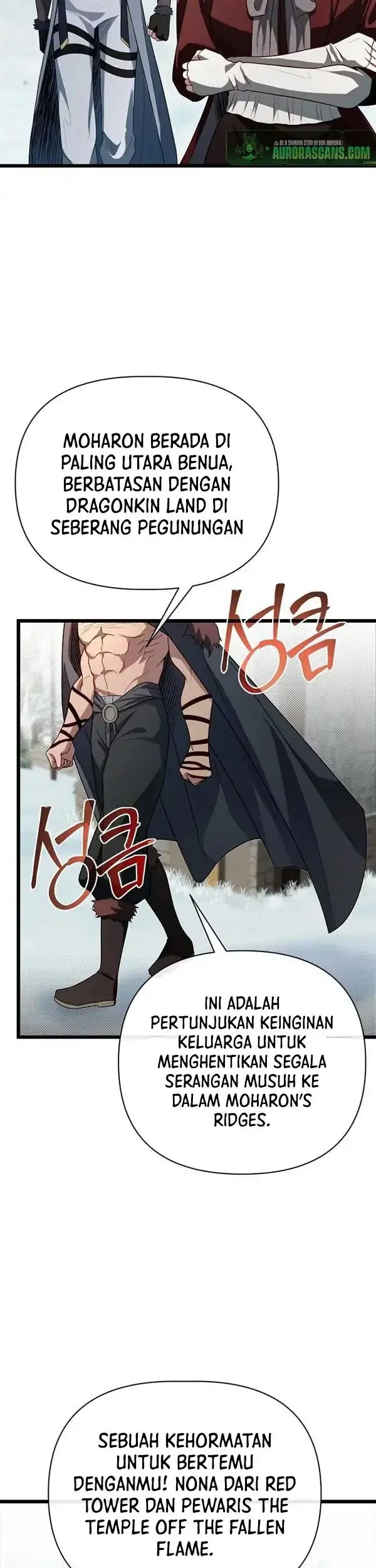 The Little Brother Is the Academy’s Hotshot Chapter 102 Gambar 9
