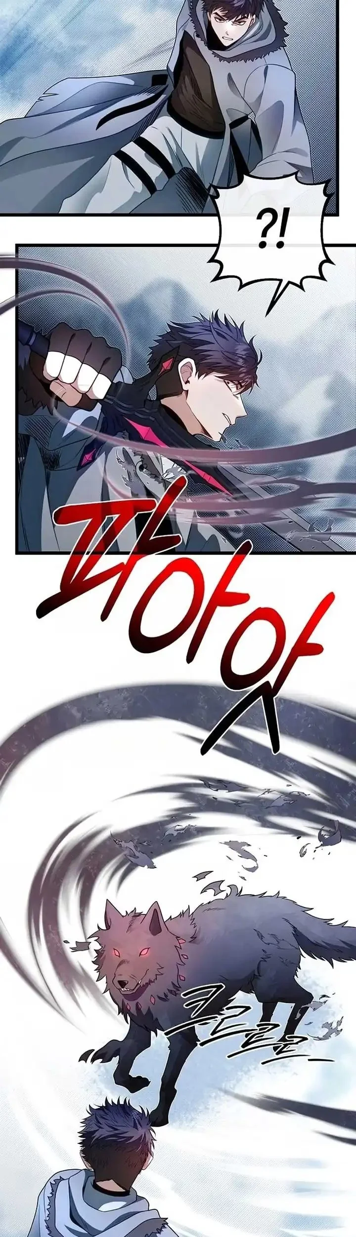 The Little Brother Is the Academy’s Hotshot Chapter 104 Gambar 11