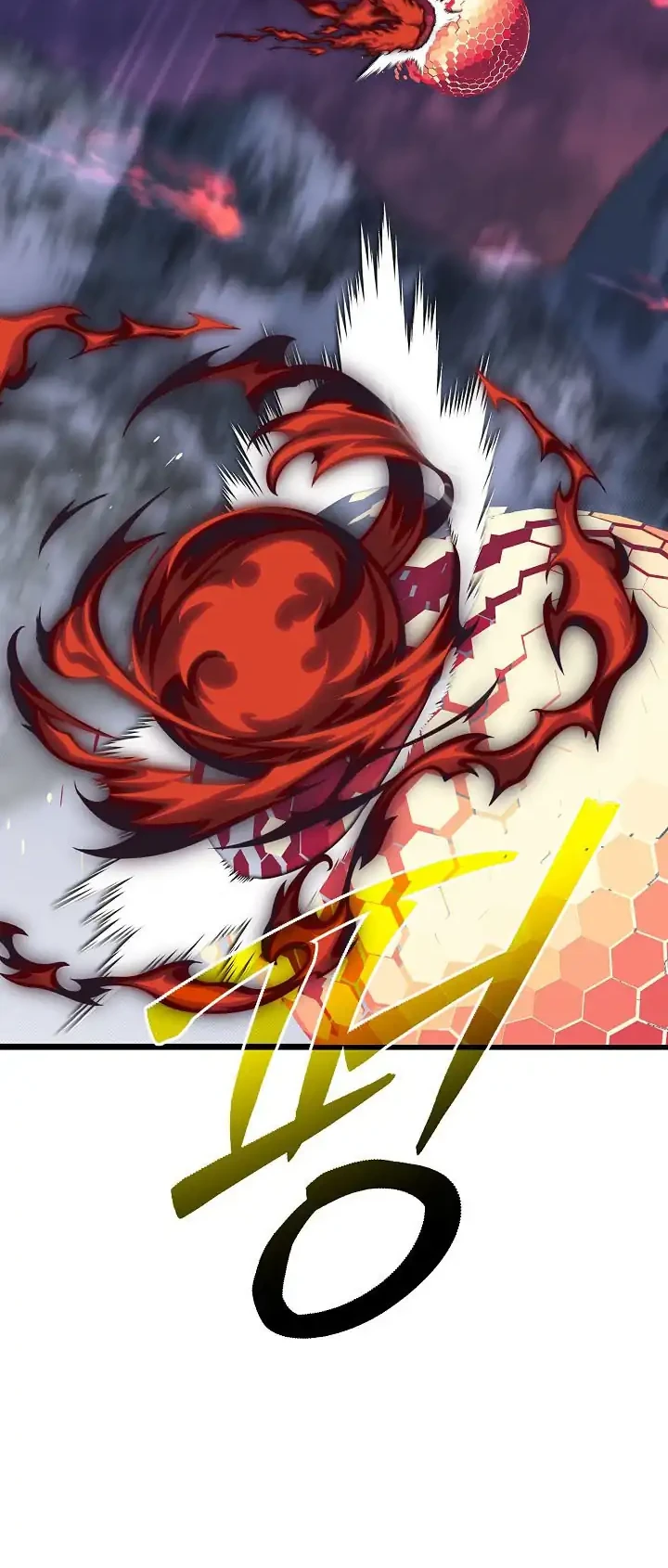 The Little Brother Is the Academy’s Hotshot Chapter 123 Gambar 13