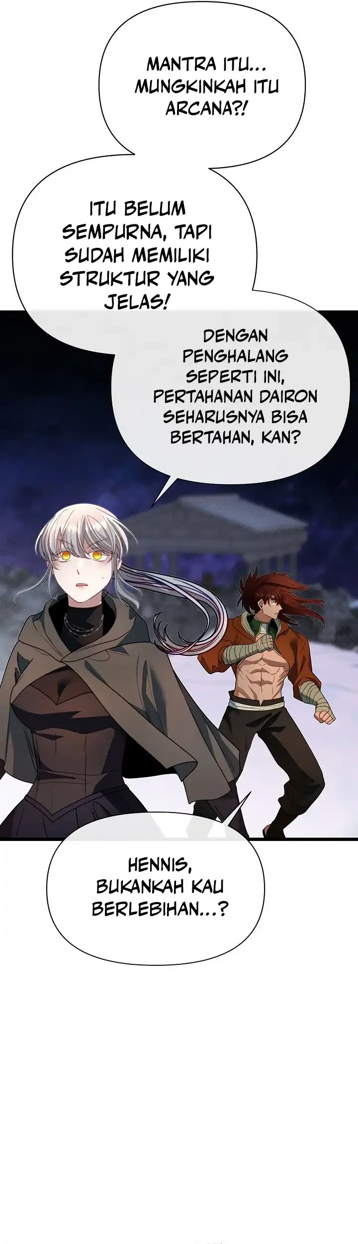 The Little Brother Is the Academy’s Hotshot Chapter 123 Gambar 14