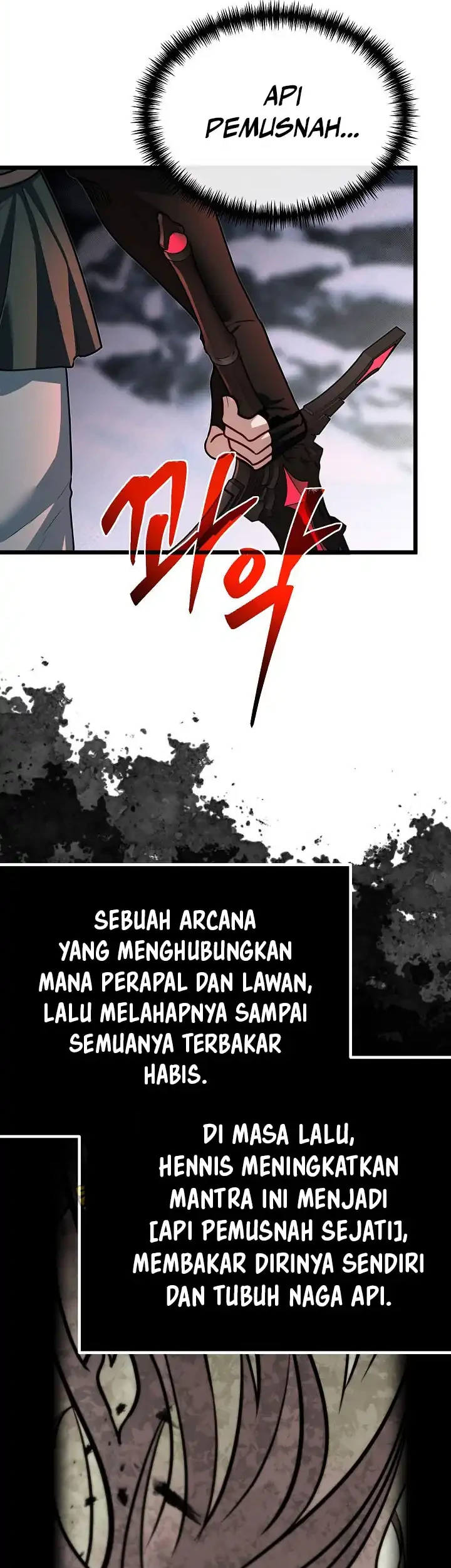 The Little Brother Is the Academy’s Hotshot Chapter 123 Gambar 15