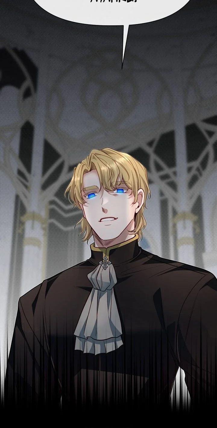 The Little Brother Is the Academy’s Hotshot Chapter 124 Gambar 14