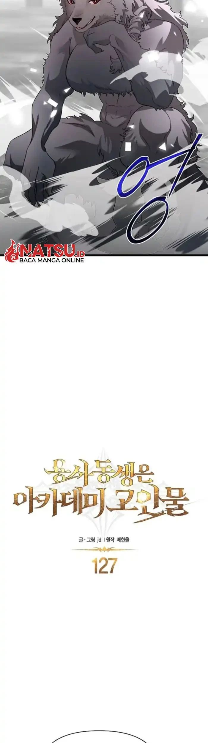 The Little Brother Is the Academy’s Hotshot Chapter 127 Gambar 12