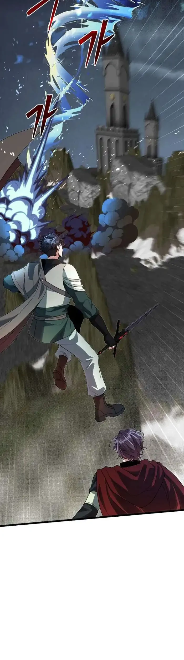 The Little Brother Is the Academy’s Hotshot Chapter 133 Gambar 12