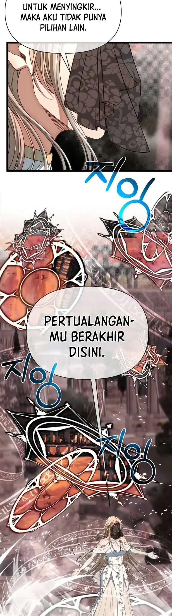 The Little Brother Is the Academy’s Hotshot Chapter 140 Gambar 10