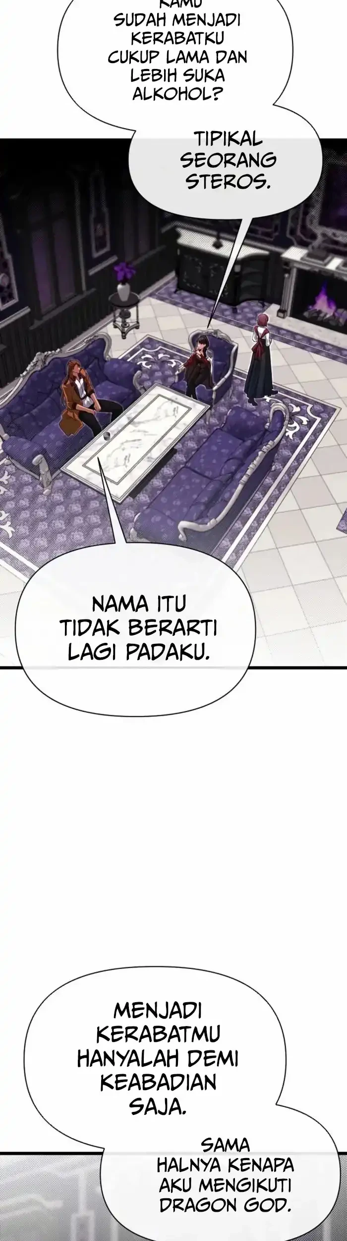 The Little Brother Is the Academy’s Hotshot Chapter 98 Gambar 11