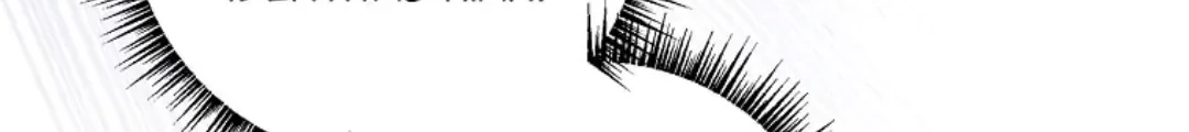 The Little Lady Behind the Villain Chapter 51 Gambar 15