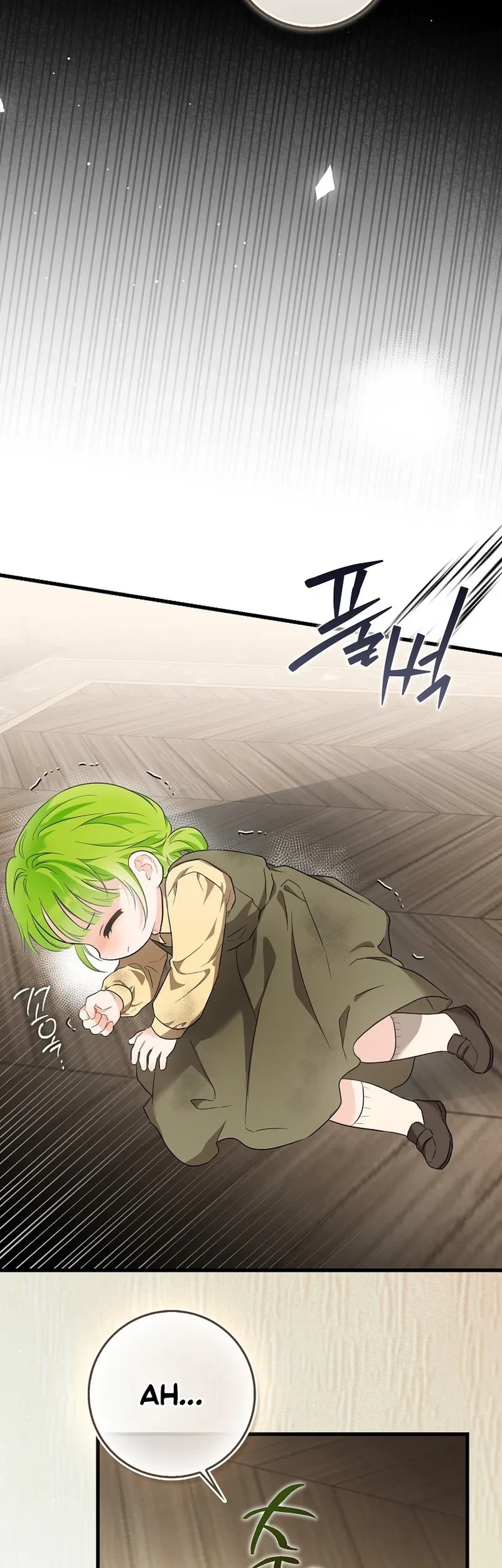 The Little Sprout Who Bloomed in the Villainous Duke's Family Chapter 1 Gambar 15