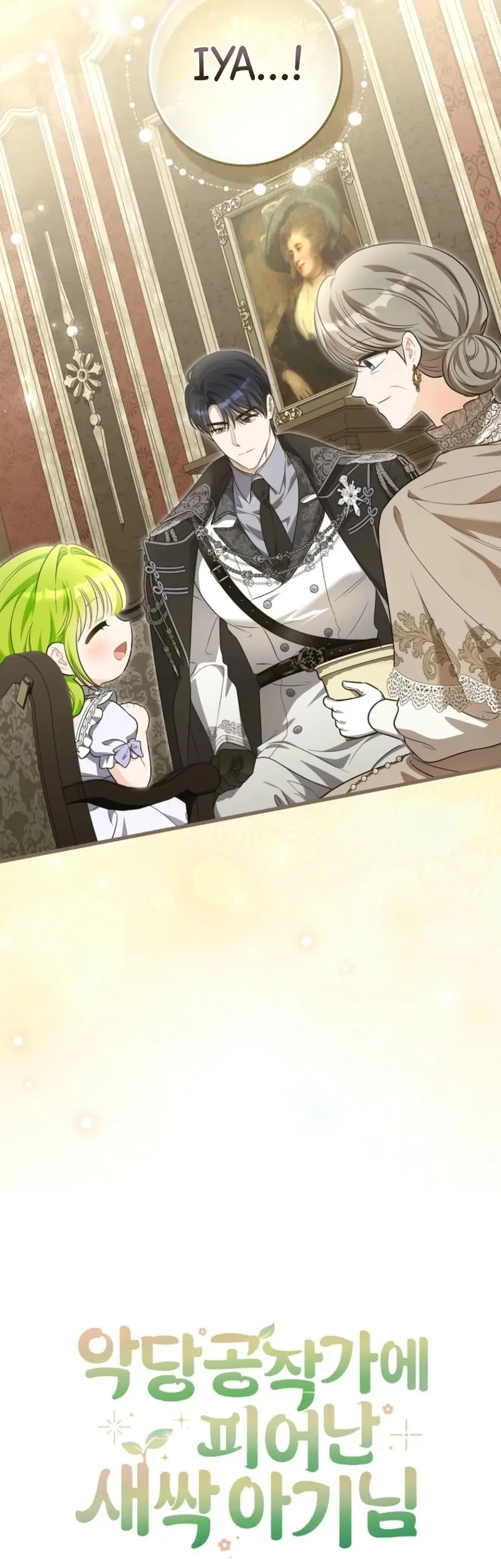 The Little Sprout Who Bloomed in the Villainous Duke's Family Chapter 15 Gambar 10