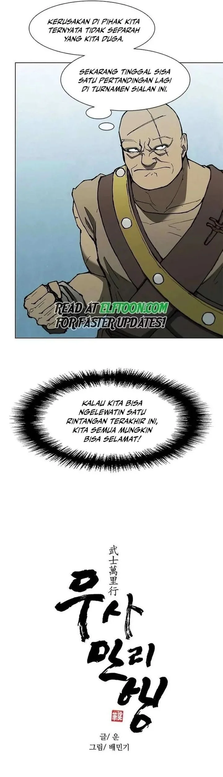 The Long Way of the Warrior Chapter 117 Gambar 9