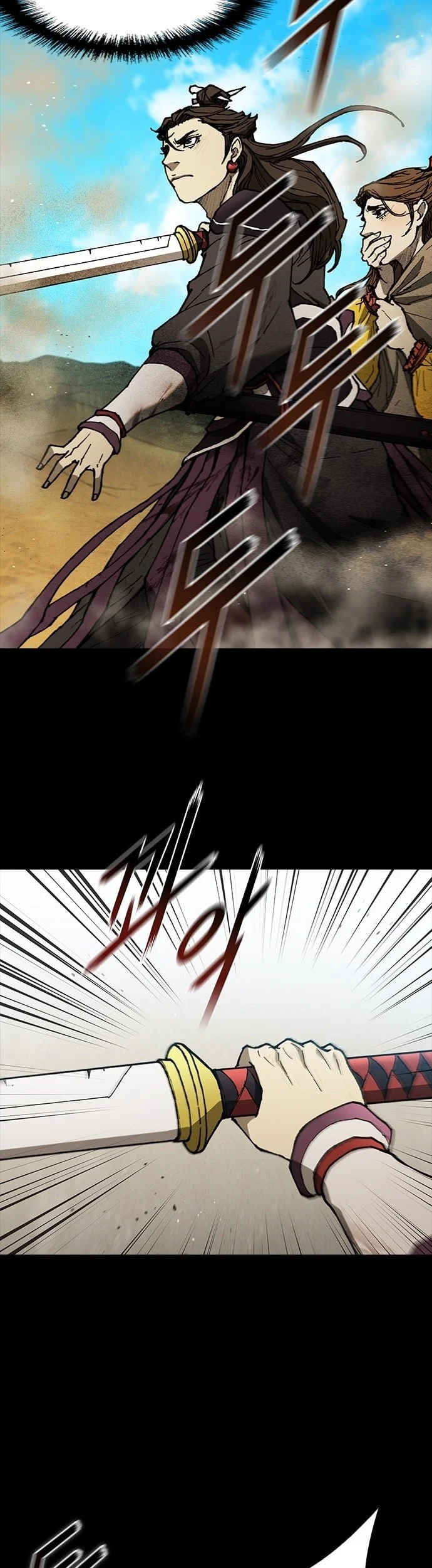 The Long Way of the Warrior Chapter 133 Gambar 7