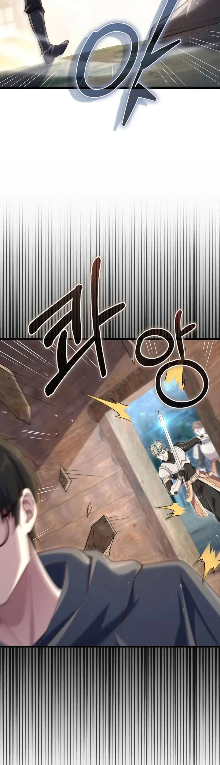 The Lord’s Coins Aren’t Decreasing?! Chapter 199 Gambar 12