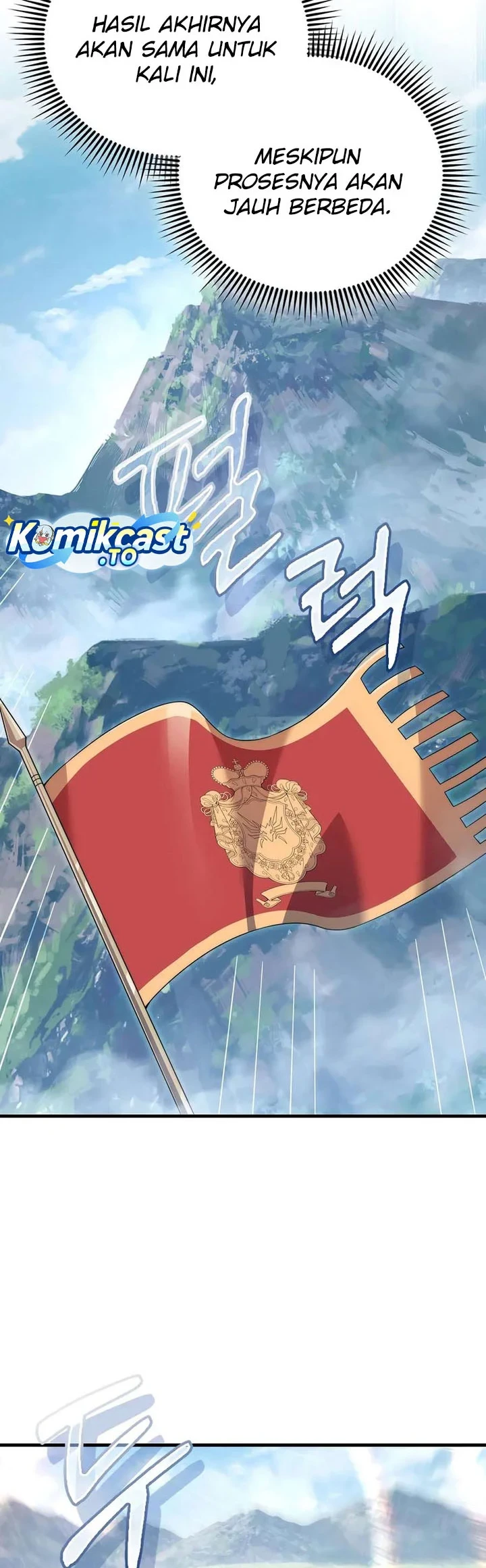 The Lord’s Coins Aren’t Decreasing?! Chapter 207 Gambar 9