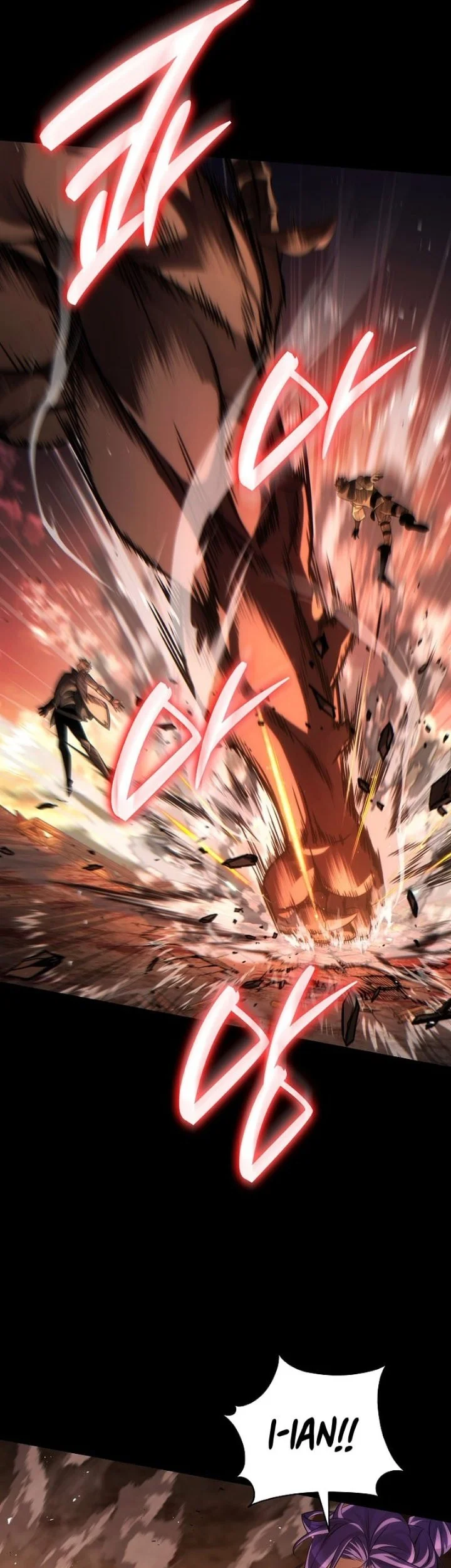 The Lord Who Levels Up By Devouring Chapter 1 Gambar 24
