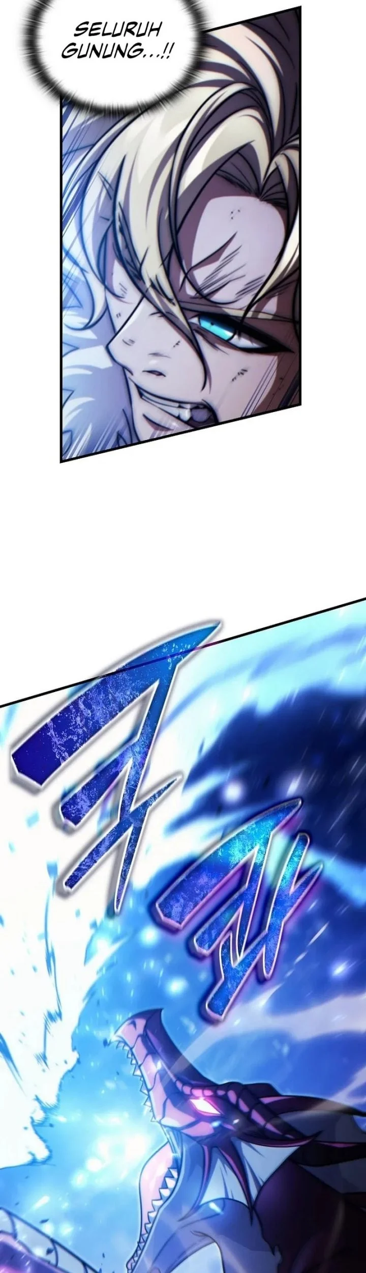 The Lord Who Levels Up By Devouring Chapter 12 Gambar 14