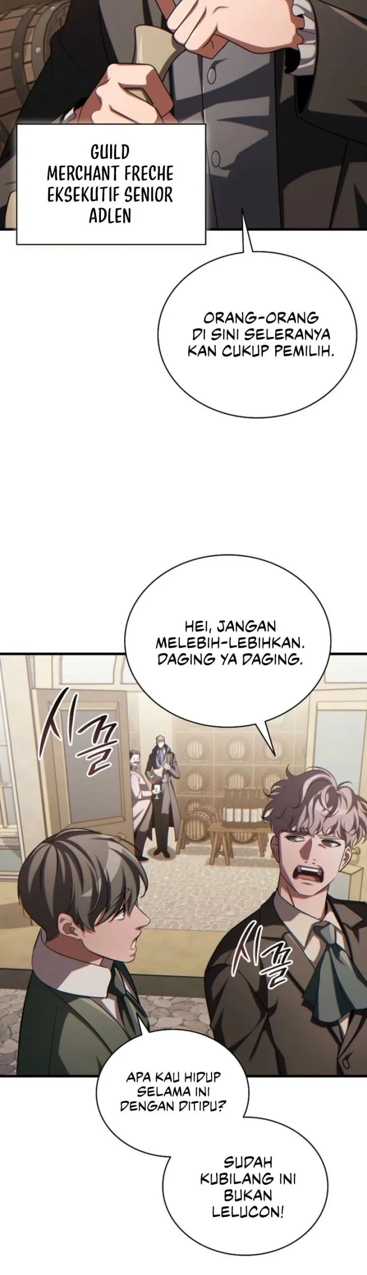 The Lord Who Levels Up By Devouring Chapter 17 Gambar 12