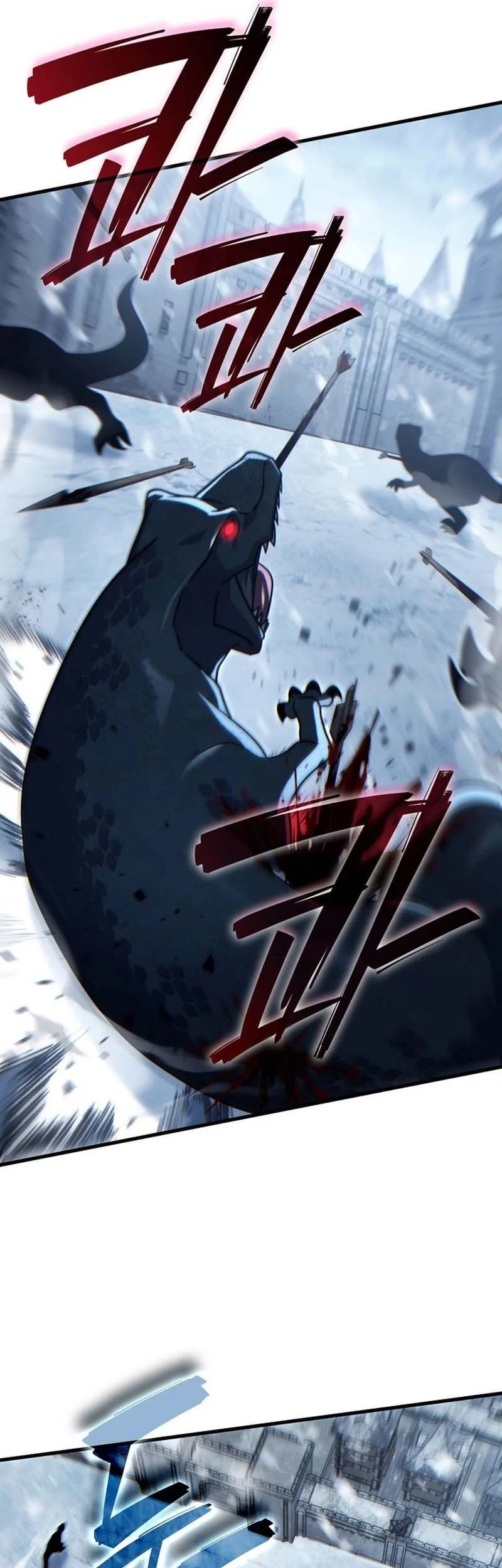 The Lord Who Levels Up By Devouring Chapter 21 Gambar 11