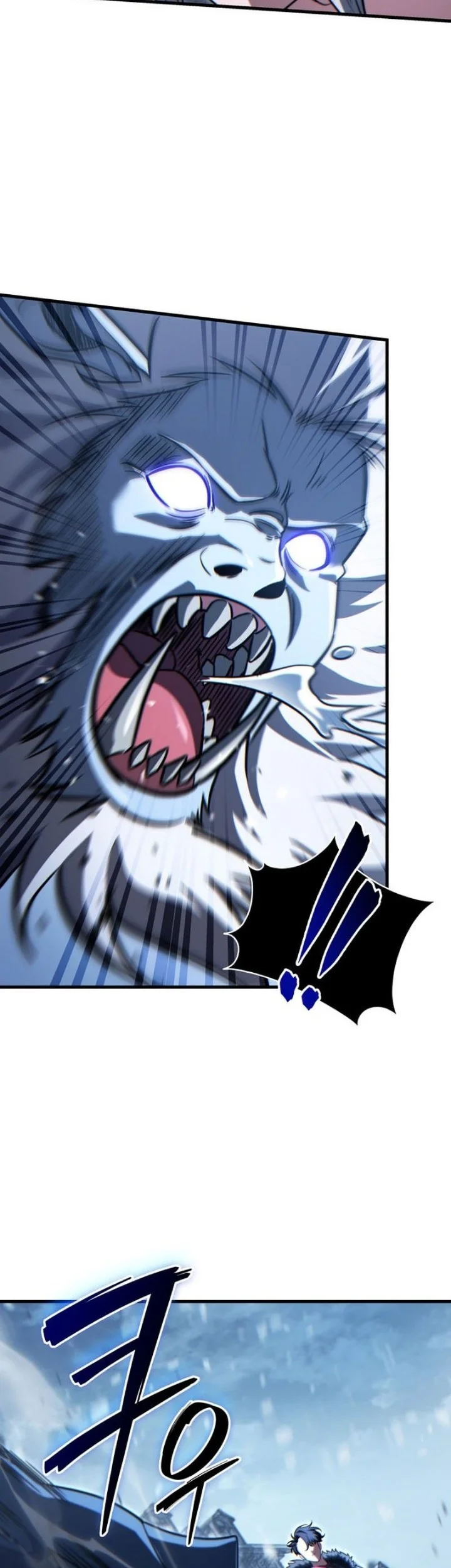 The Lord Who Levels Up By Devouring Chapter 22 Gambar 12