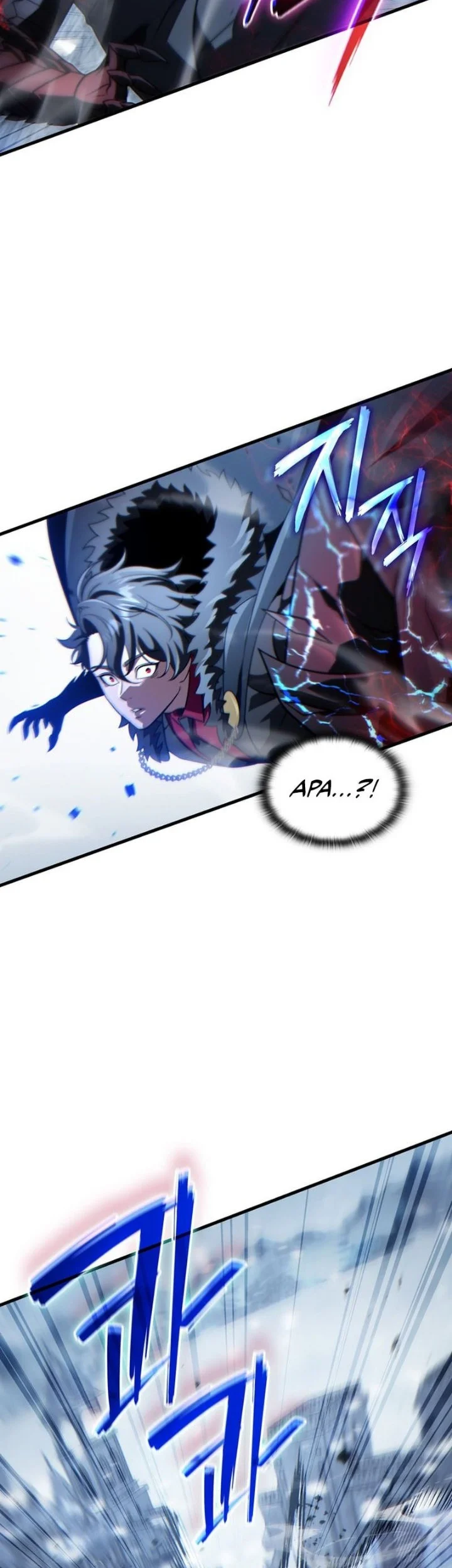 The Lord Who Levels Up By Devouring Chapter 23 Gambar 11